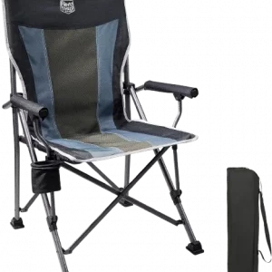 Chaise de camping dossier haut 1