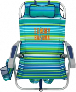 Chaise de plage multi positions 1