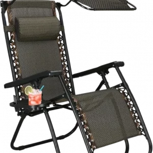 Chaise longue de jardin 1